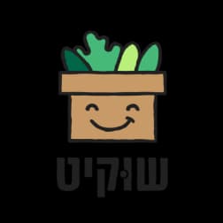שוקית